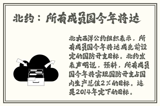 羞羞漫画登录页面漫